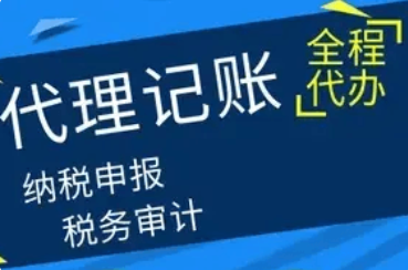 公司注冊地址需要考慮的因素